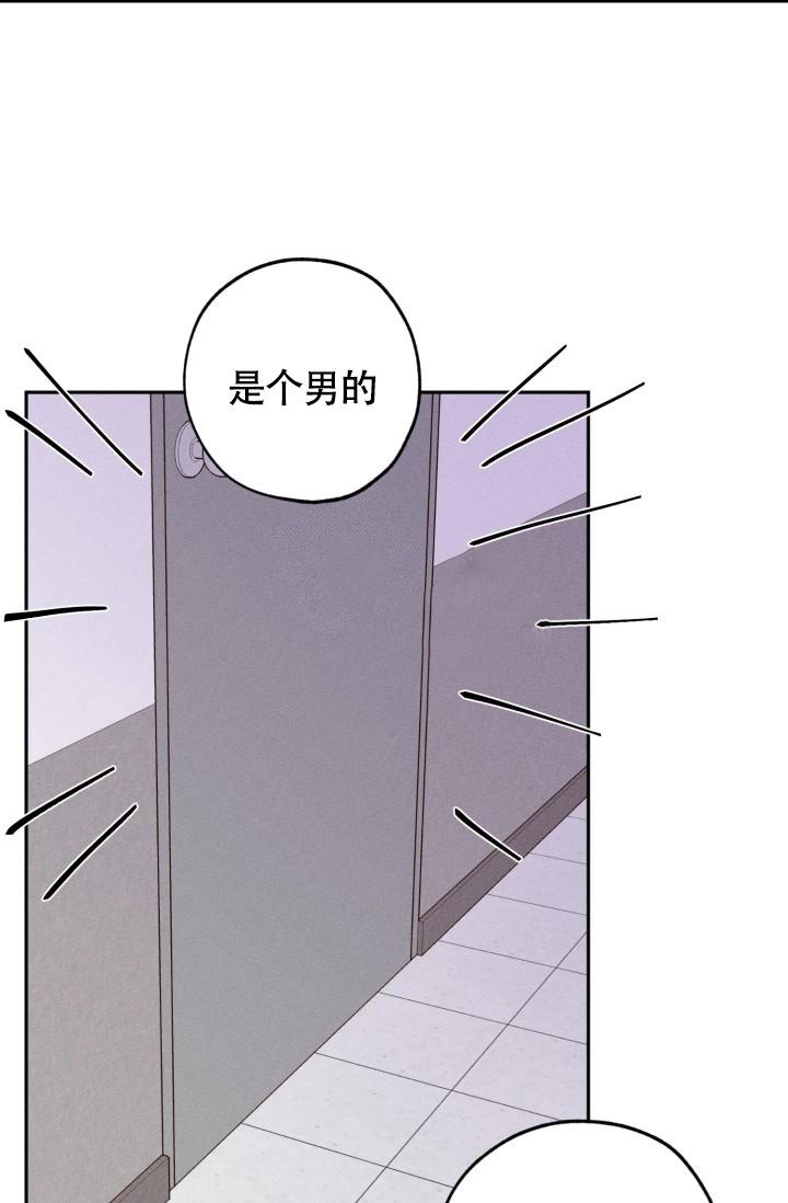 第4话23