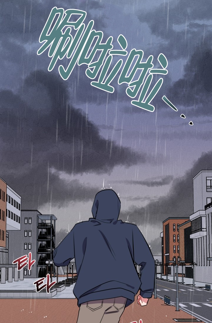 第3话11