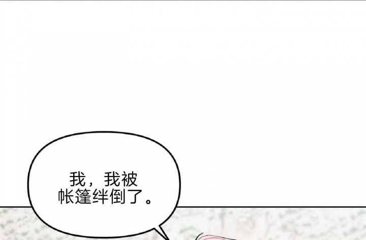 第50话27
