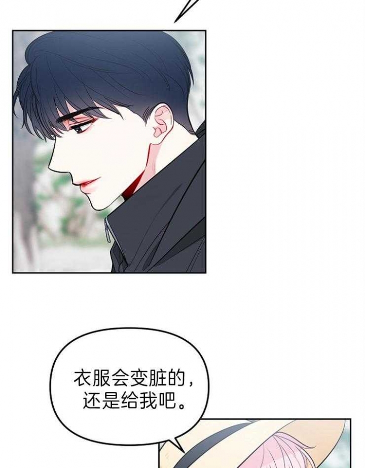 第45话34