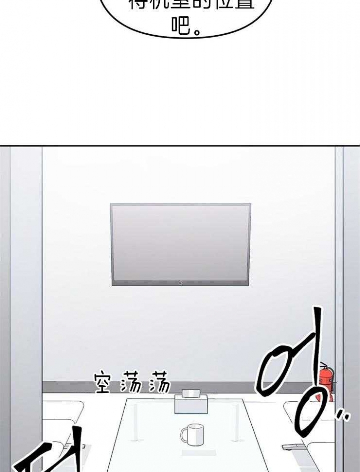 第8话25