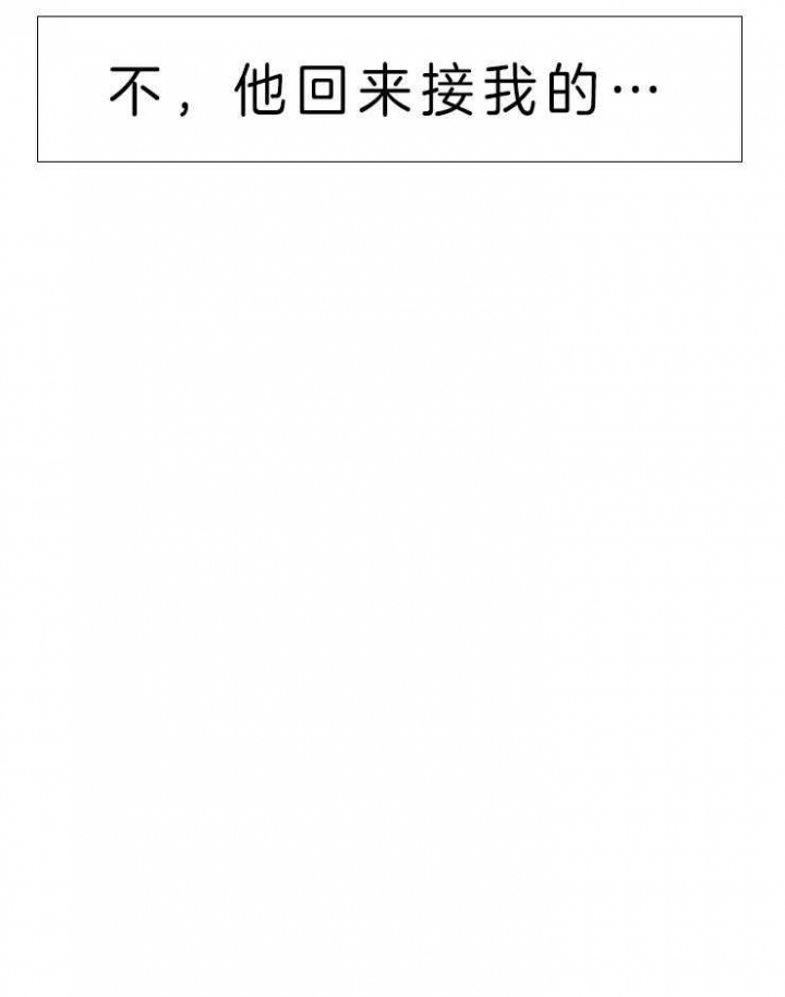第12话29