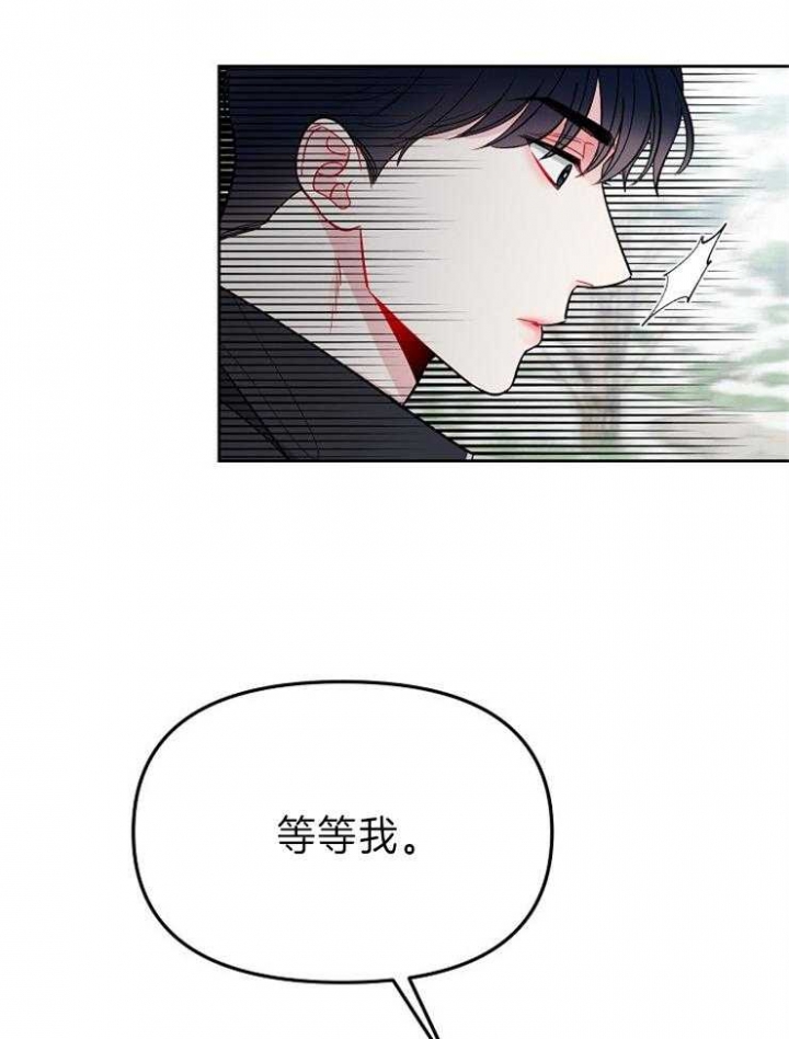 第46话27