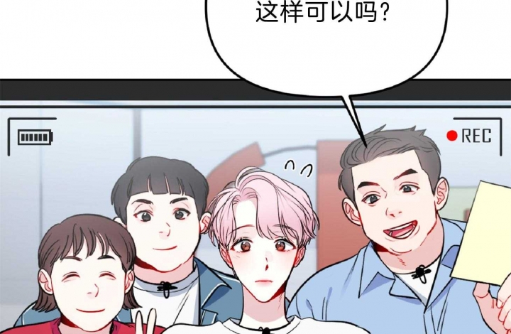 第56话75