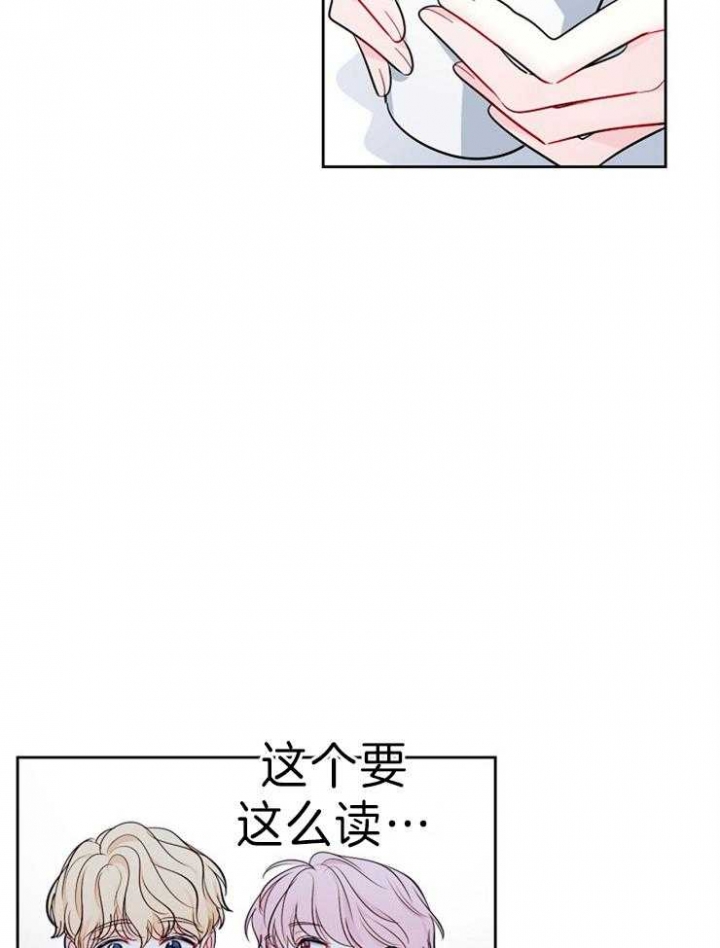 第24话25