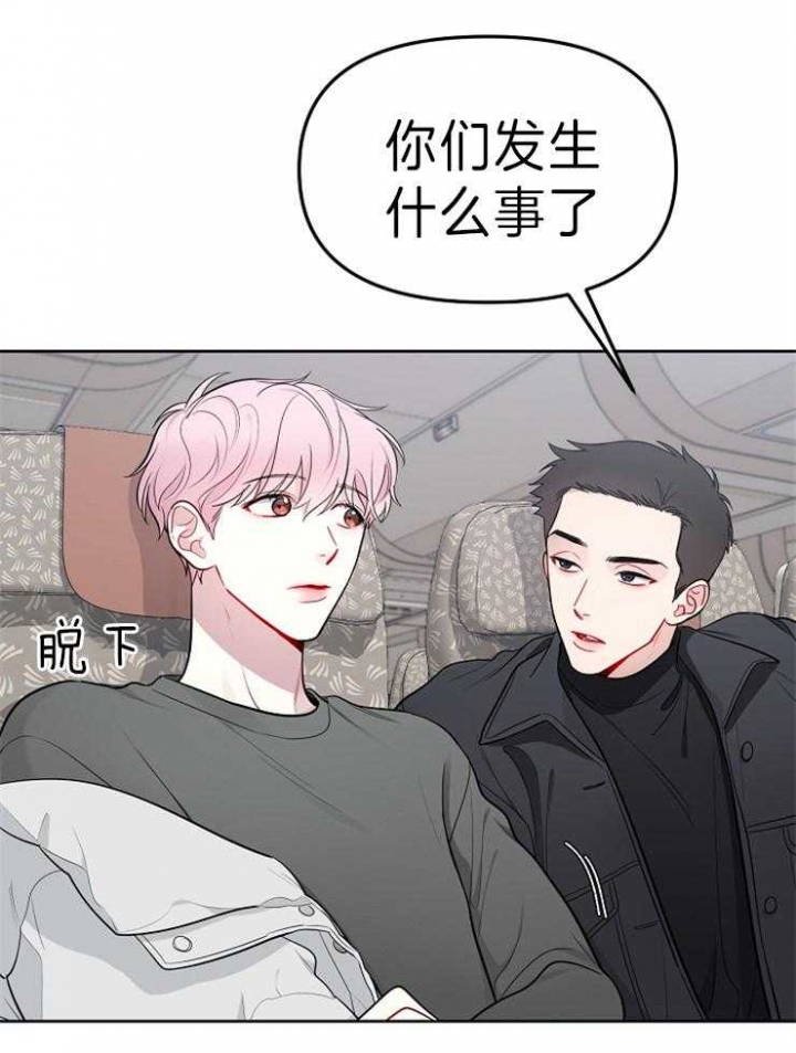第40话17