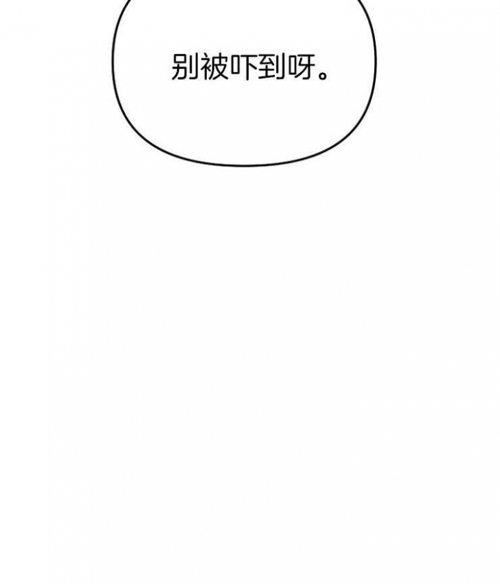 第66话28