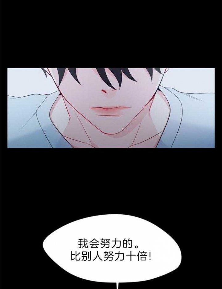 第34话10