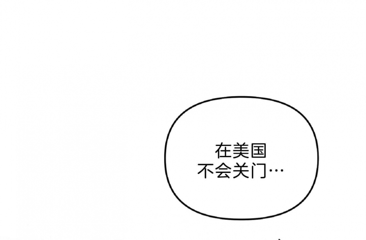 第57话51