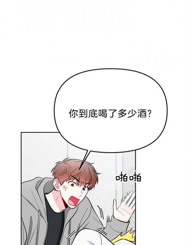 第58话39