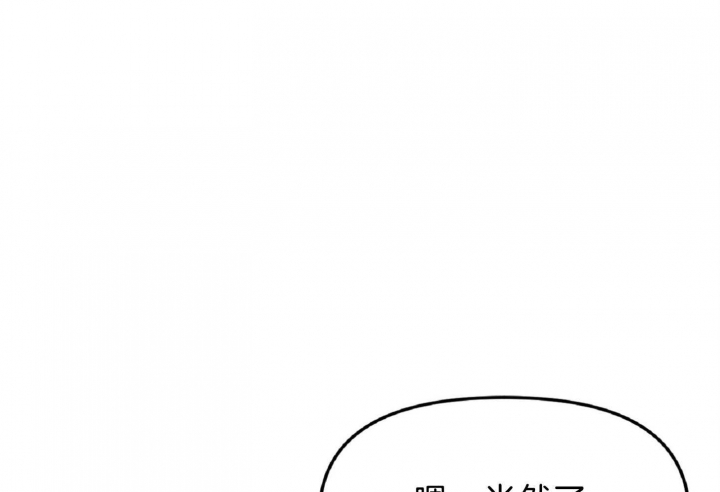 第55话43