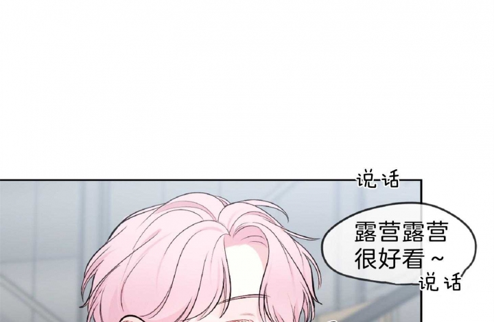 第56话58