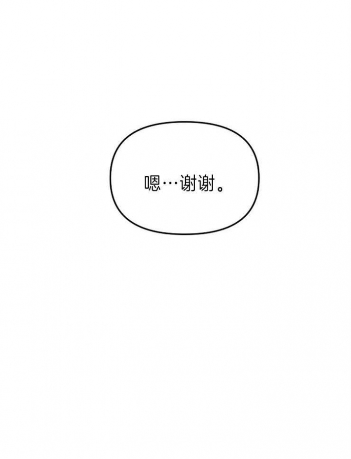 第35话21