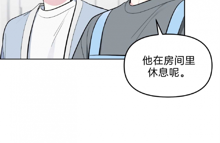 第57话23
