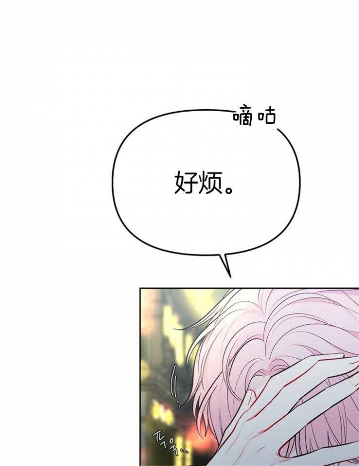 第60话20