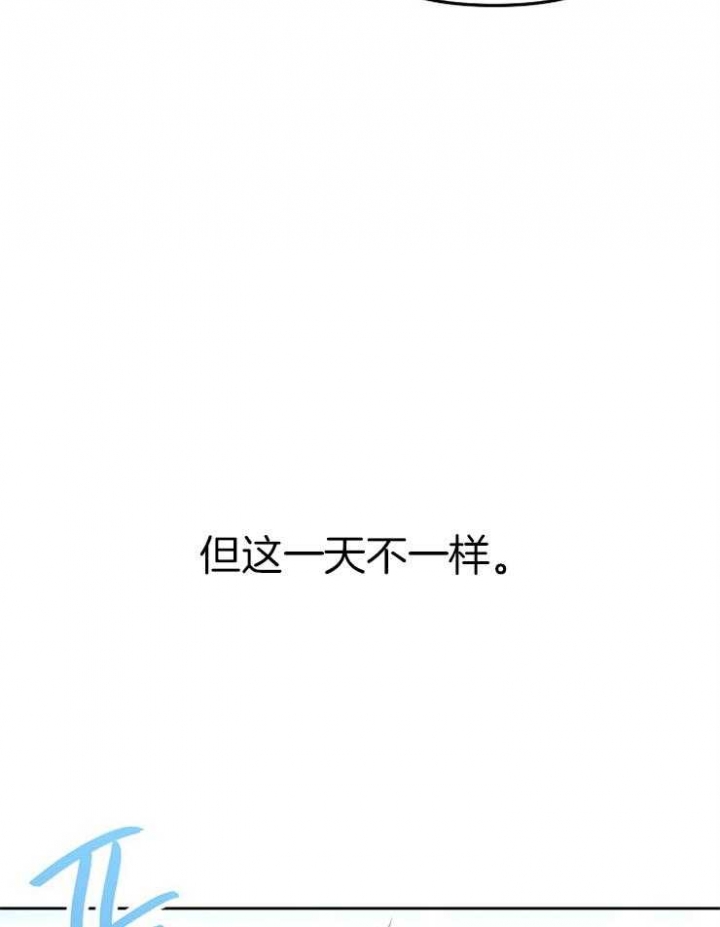 第80话10