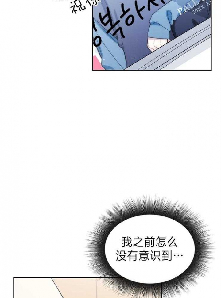 第30话16
