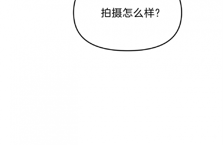 第57话35