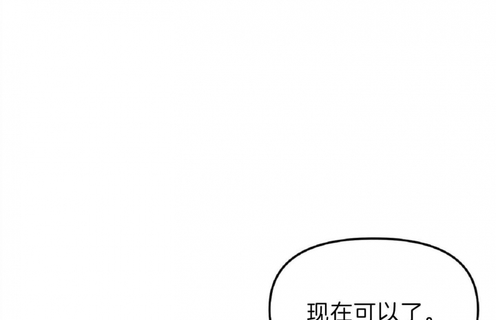 第51话32