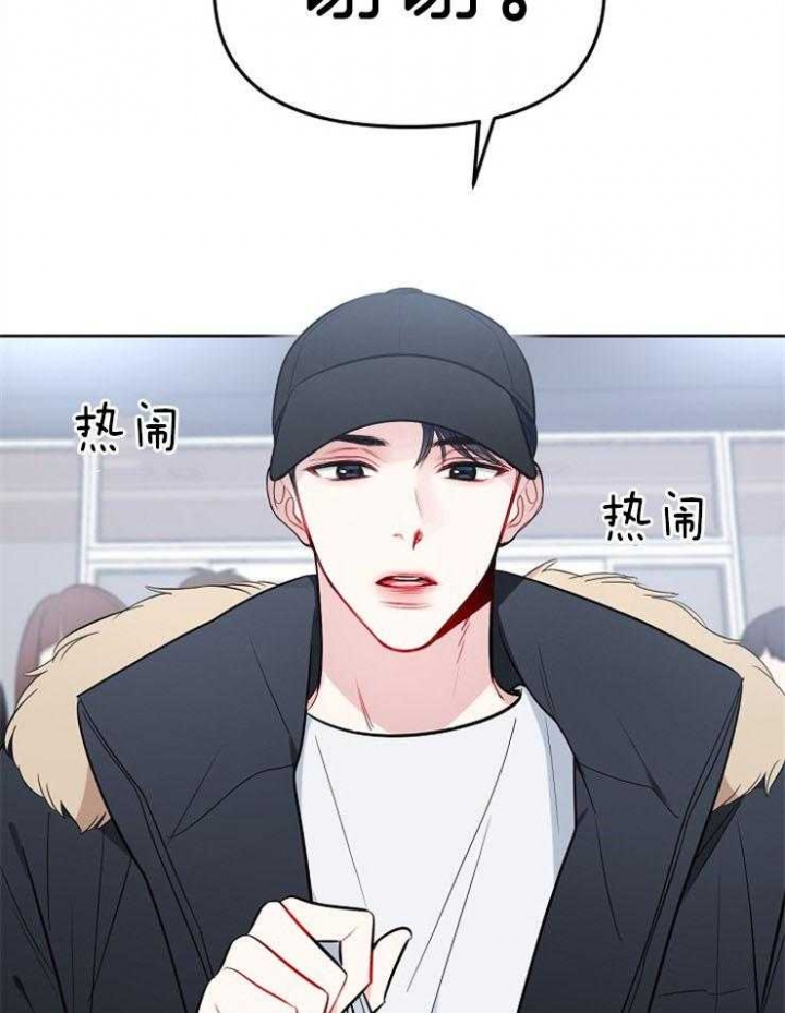第17话16