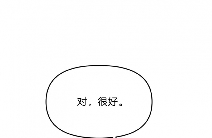 第56话77