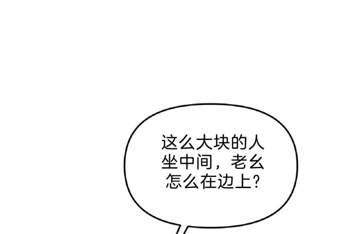 第56话66