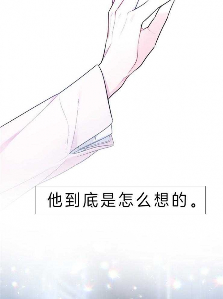 第1话25