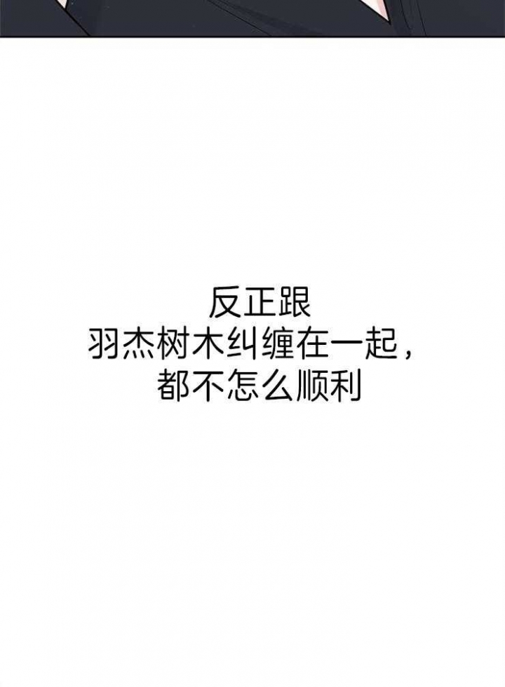 第44话47