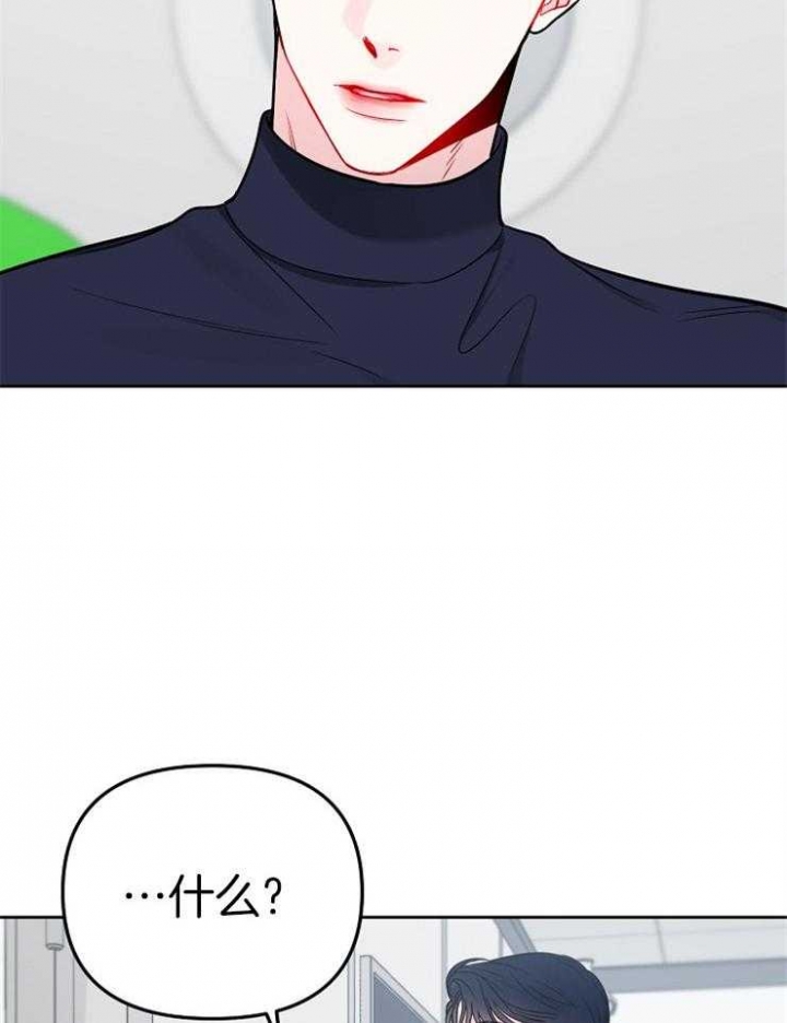 第66话22