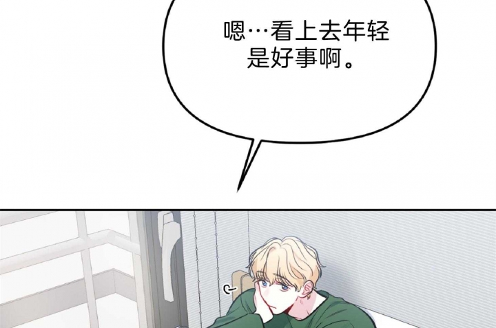 第57话70