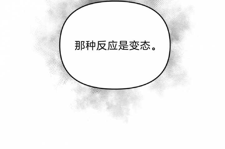 第57话84