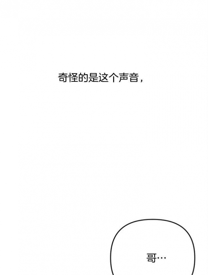 第78话34