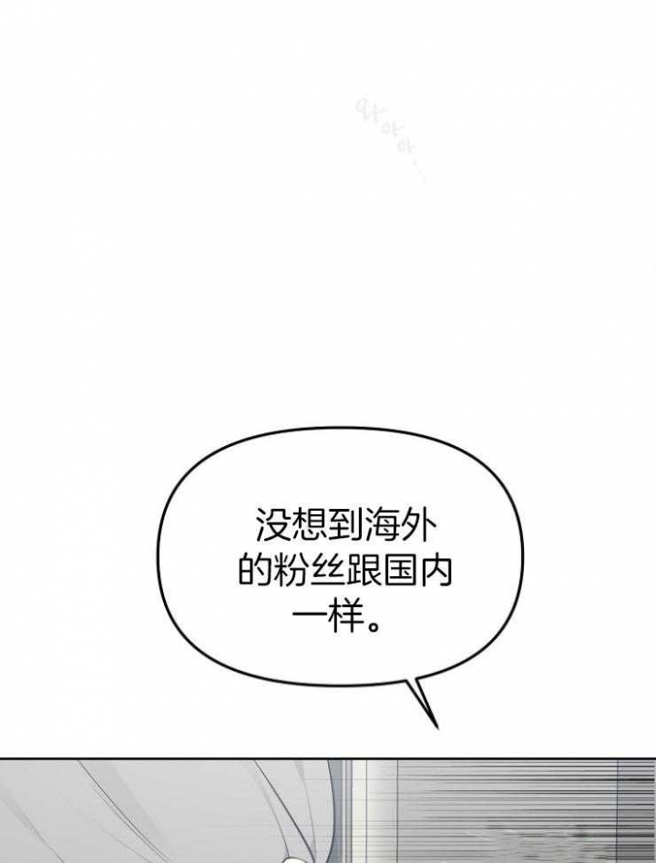 第72话11