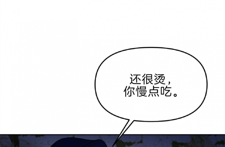 第51话39