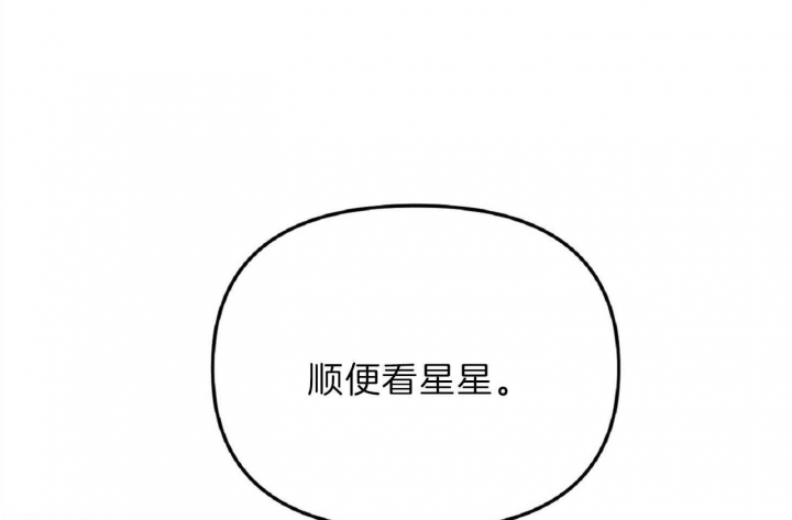 第52话16