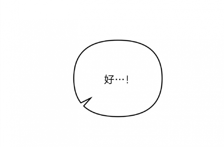 第50话47