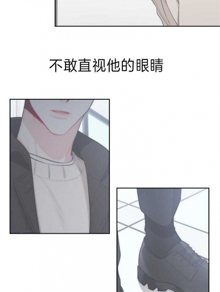 第40话28