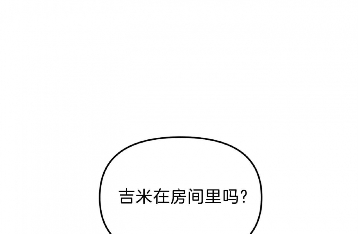 第57话21
