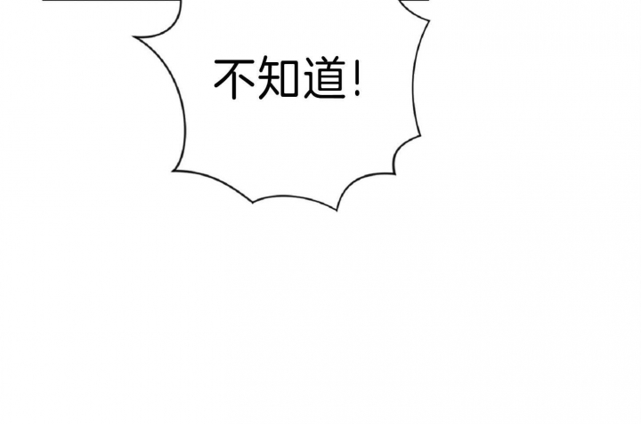 第48话26