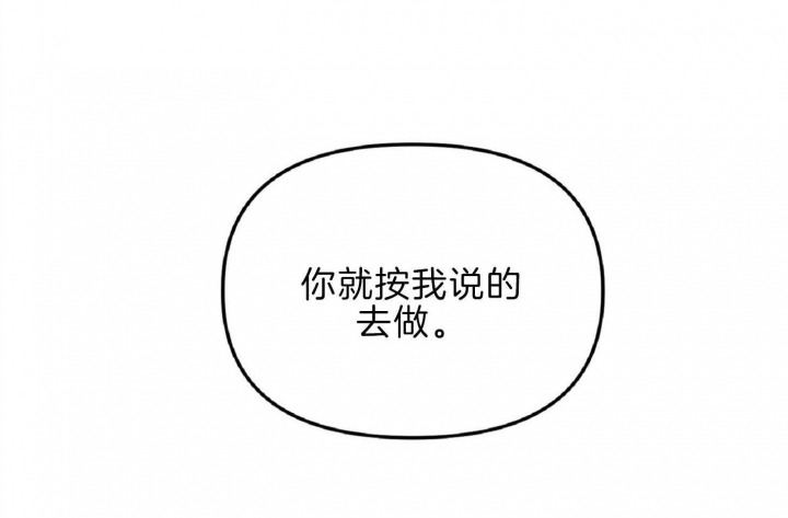 第50话44