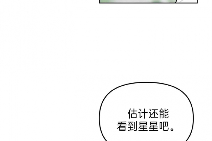 第49话35