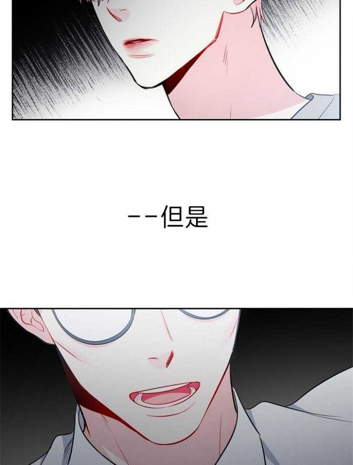 第24话22