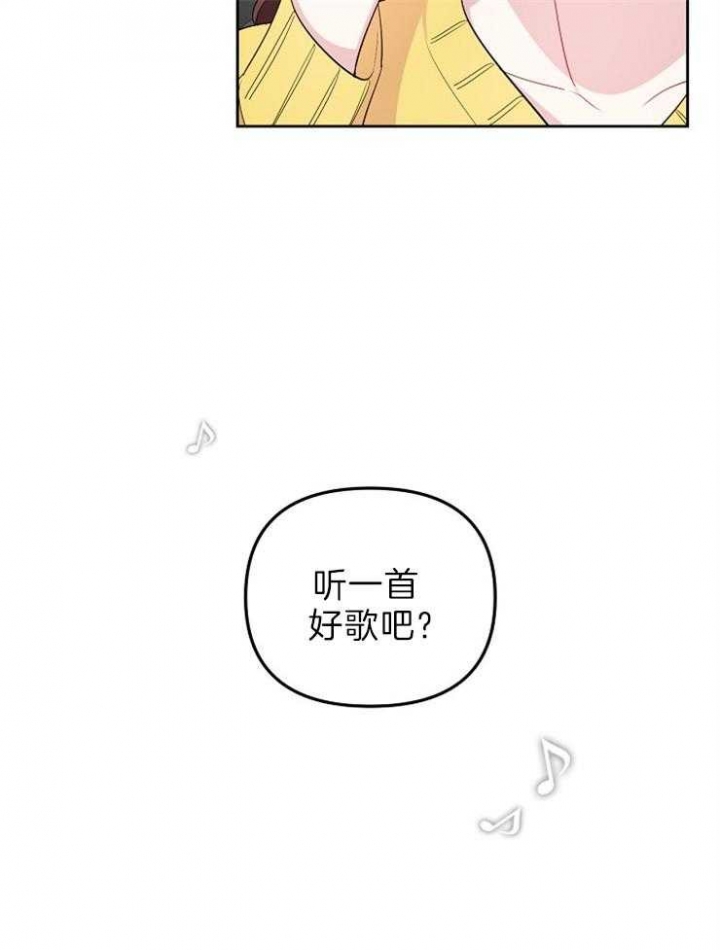 第34话19