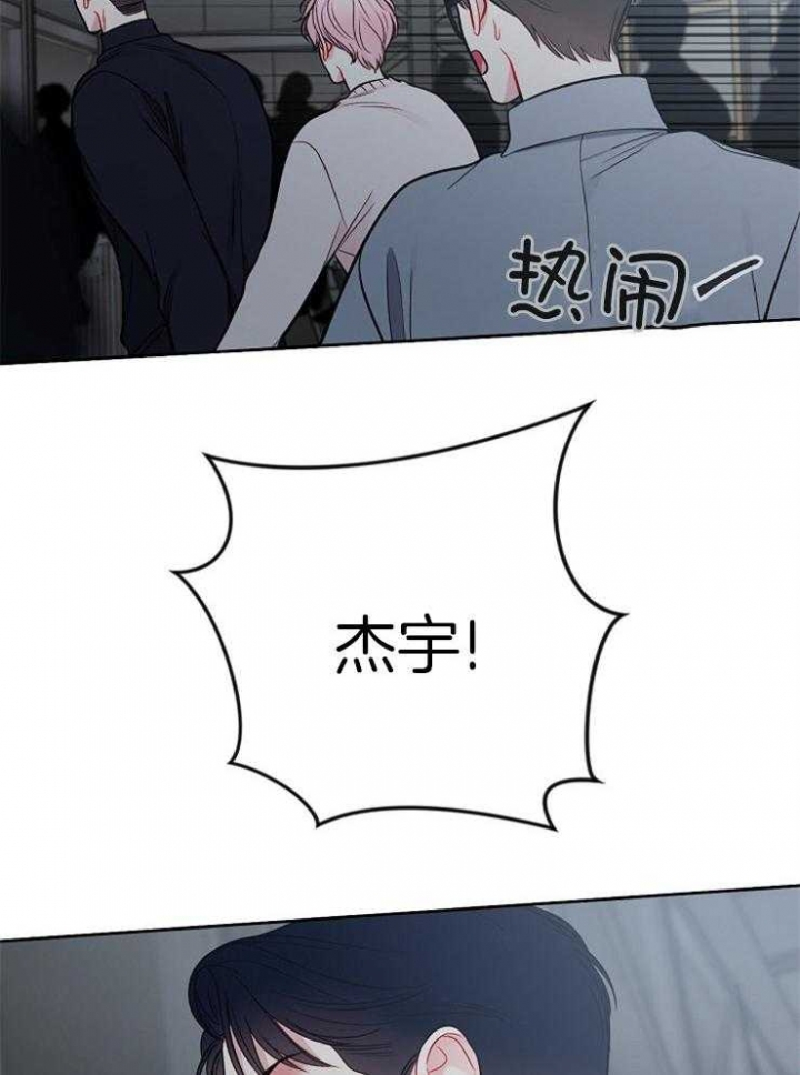 第69话12