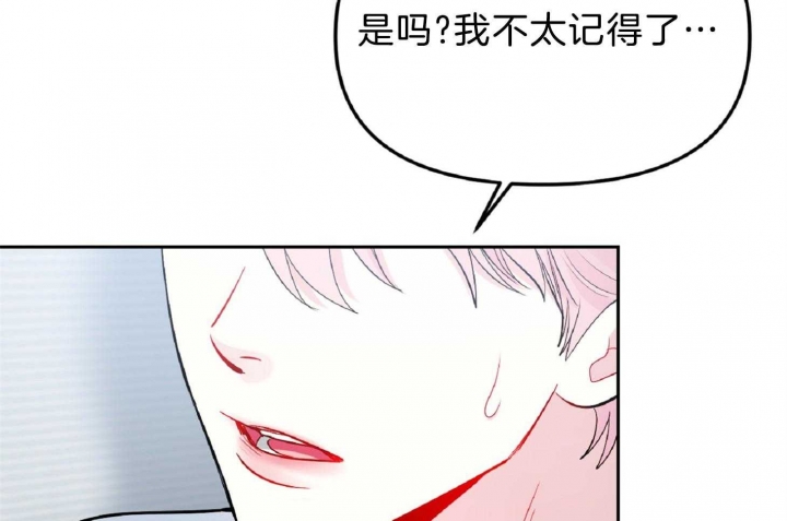 第57话65