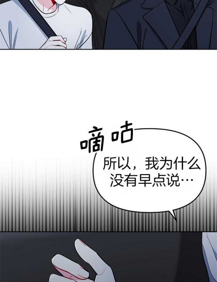 第65话20