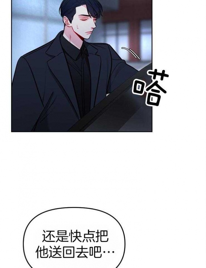 第63话27