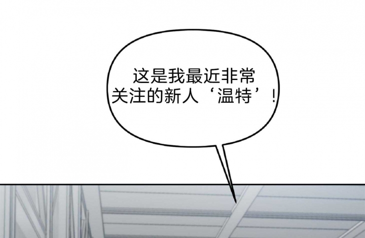 第56话27