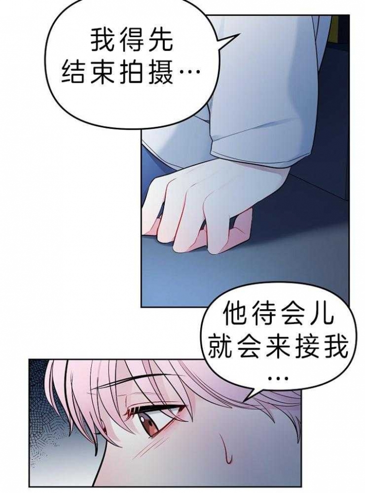 第13话17