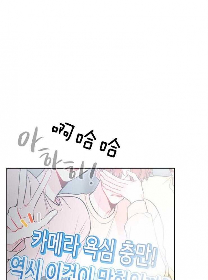 第77话13